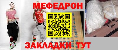 mdma Берёзовский