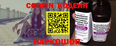mdma Берёзовский