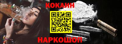 амфетамин Беслан