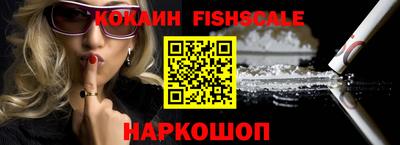 mdma Берёзовский