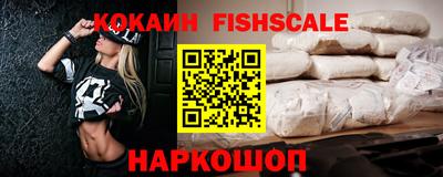 mdma Берёзовский