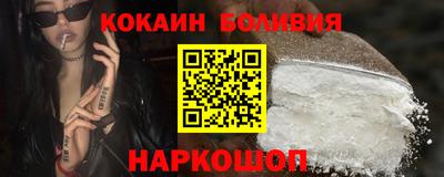 амфетамин Беслан