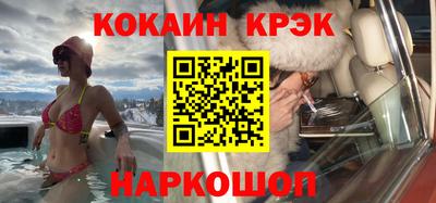mdma Берёзовский