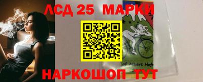 амфетамин Беслан