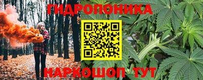 амфетамин Беслан