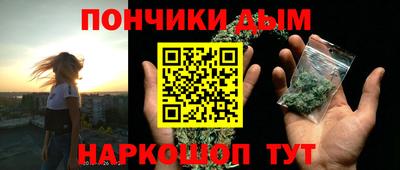 амфетамин Беслан
