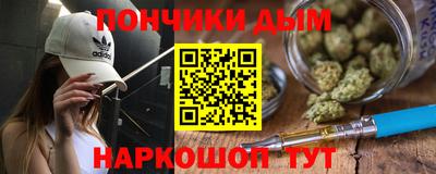 mdma Берёзовский