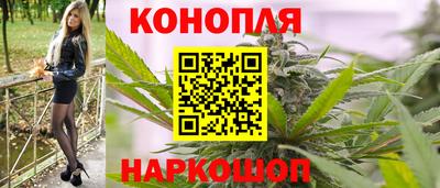 амфетамин Беслан