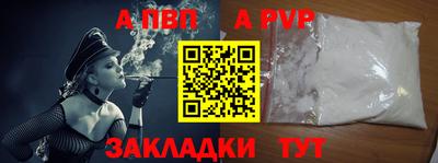 mdma Берёзовский