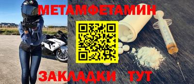 mdma Берёзовский