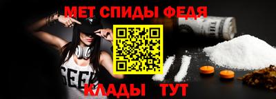 mdma Берёзовский