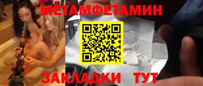 mdma Берёзовский