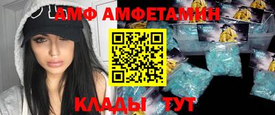 mdma Берёзовский