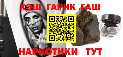 амфетамин Беслан