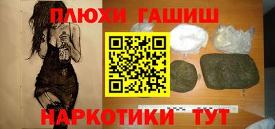 mdma Берёзовский