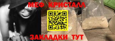 mdma Берёзовский