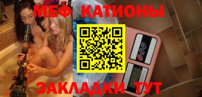 амфетамин Беслан
