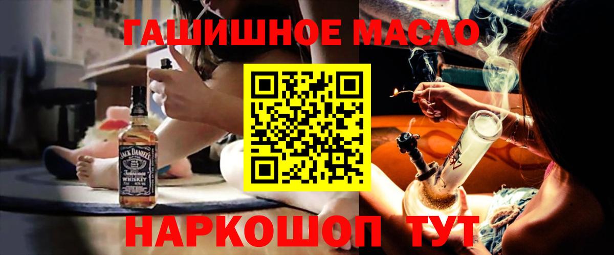 Дистиллят ТГК Wax Кировск
